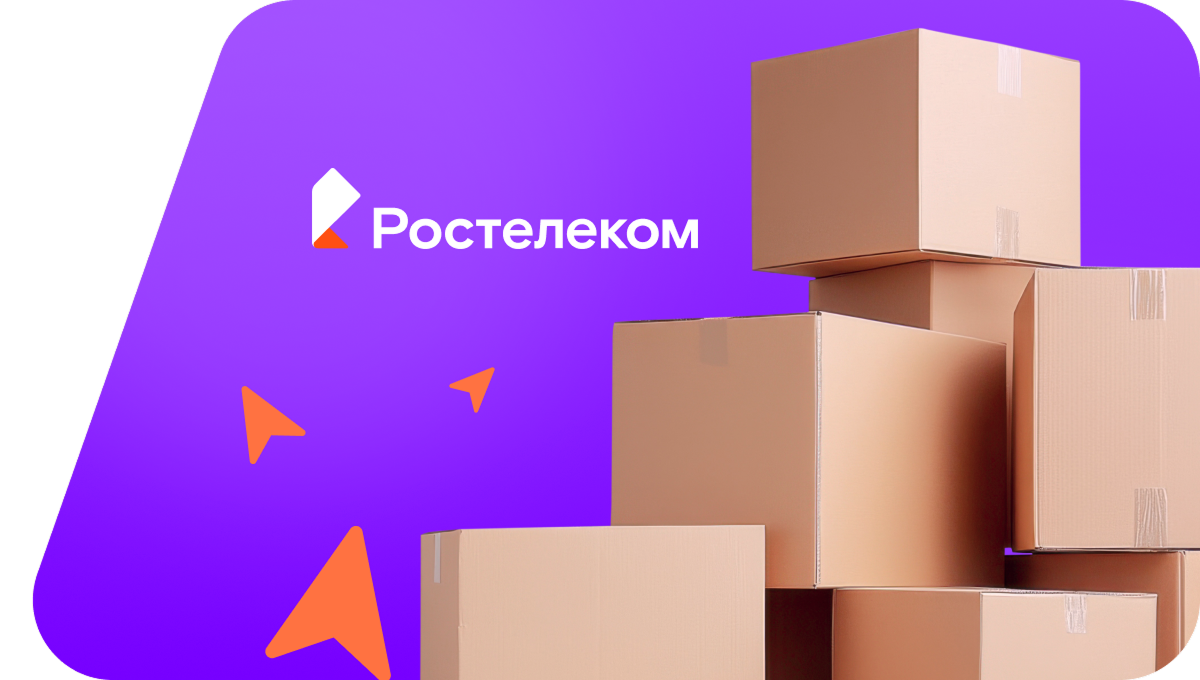 Переезд в новую квартирув&nbsp;деревня Шатракасы (Чувашская Республика)